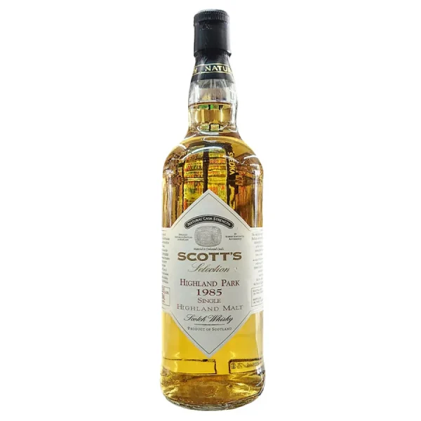 1985 highland park single malt 0 1753359583 - LIQUORFREIGHTT