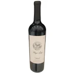2011 stags leap merlot red win 0 1753359776 - LIQUORFREIGHTT