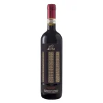 2018 antica hirpinia taurasi d 0 1753360585 - LIQUORFREIGHTT