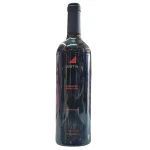 2018 justin cabernet sauvignon 0 1753359680 - LIQUORFREIGHTT