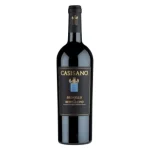 2019 casisano brunello di mont 0 1753360123 - LIQUORFREIGHTT
