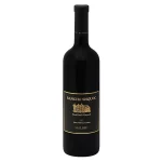 2020 rancho sisquoc malbec pre 0 1753360531 - LIQUORFREIGHTT