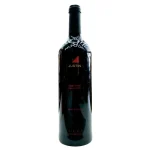 2021 justin paso robles cabern 0 1753360688 - LIQUORFREIGHTT
