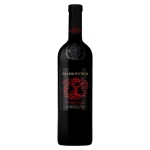 2021 masso antico primitivo re 0 1753360595 - LIQUORFREIGHTT