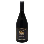 2021 rancho sisquoc syrah bord 0 1753360533 - LIQUORFREIGHTT