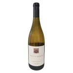2021 russian river chardonnay 0 1753360540 - LIQUORFREIGHTT
