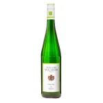 2021 schloss vollrads riesling 0 1753360085 - LIQUORFREIGHTT