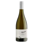 2022 alpine rift sauvignon bla 0 1753360612 - LIQUORFREIGHTT