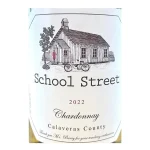 2022 school street premium cha 0 1753360475 - LIQUORFREIGHTT