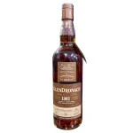 aged glendrochach single malt 0 1753359562 - LIQUORFREIGHTT