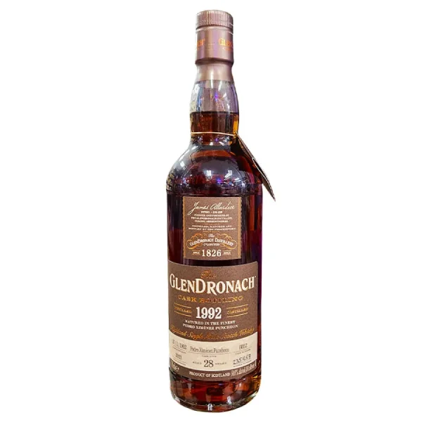 aged glendrochach single malt 0 1753359562 - LIQUORFREIGHTT