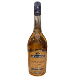 albanac premium aged brandy ri 0 1753360754 - LIQUORFREIGHTT