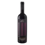 antica hirpinia aglianico red 0 1753360578 - LIQUORFREIGHTT
