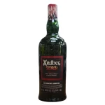 ardbeg scorch limited edition 0 1753359757 - LIQUORFREIGHTT