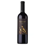 argentine malbec vina cobos ma 0 1753359901 - LIQUORFREIGHTT