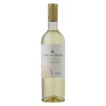 argentine torrontes wine trio 0 1753360430 - LIQUORFREIGHTT