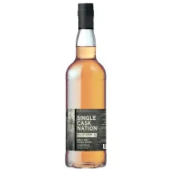 arran peated bourbon cask 8yr 0 1753360856 - LIQUORFREIGHTT