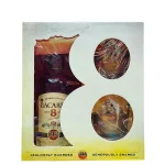 bacardi gold reserve 8yr aged 0 1753359574 - LIQUORFREIGHTT