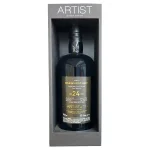 benriach 24 year single malt s 0 1753359592 - LIQUORFREIGHTT
