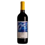 bibi graetz testamatta toscana 0 1753360131 - LIQUORFREIGHTT