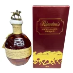 blantons red single barrel ken 0 1753359777 - LIQUORFREIGHTT