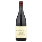 blood hill vineyard timo mayer 0 1753359934 - LIQUORFREIGHTT