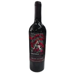 bold apothic cabernet sauvigno 0 1753359828 - LIQUORFREIGHTT