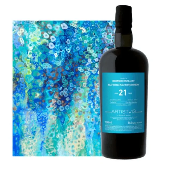 bowmores rare aged single malt 0 1753359933 - LIQUORFREIGHTT