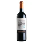 brunello di montalcino 2016 re 0 1753360132 - LIQUORFREIGHTT