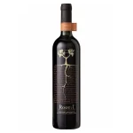 cab sav rich flavored red wine 0 1753359978 - LIQUORFREIGHTT