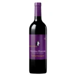 cabernet sauvignon premium red 0 1753360436 - LIQUORFREIGHTT