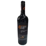 cabernet sauvignon rich red wi 0 1753359827 - LIQUORFREIGHTT