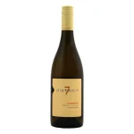 chardonnay white wine district 0 1753360116 - LIQUORFREIGHTT