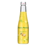 citrusparklinwater ozekahanaaw 0 1753360324 - LIQUORFREIGHTT