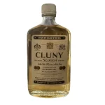 cluny blended scotch whisky bu 0 1753360738 - LIQUORFREIGHTT