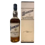 convalmore 36 year old ultra r 0 1753359882 - LIQUORFREIGHTT