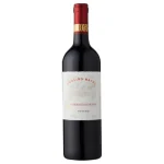 cousino macul premium chilean 0 1753359966 - LIQUORFREIGHTT