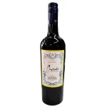 cupcake vineyards full bodied 0 1753359828 - LIQUORFREIGHTT
