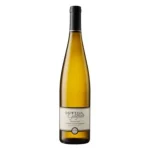 dg winery estate bottled chile 0 1753360086 - LIQUORFREIGHTT