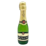 domaine laurier brut sparkling 0 1753360456 - LIQUORFREIGHTT