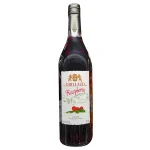 drillaud french raspberry liqu 0 1753359583 - LIQUORFREIGHTT