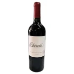 estancaia winery premium calif 0 1753359828 - LIQUORFREIGHTT