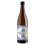eternal ember organic juice bl 0 1753360197 - LIQUORFREIGHTT