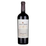 finca el origen gran reserva c 0 1753360550 - LIQUORFREIGHTT