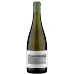 gabrielskloof magdalena semill 0 1753360838 - LIQUORFREIGHTT