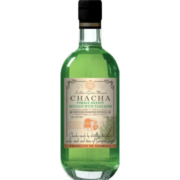 georgian pomace brandy kakhuri 0 1753360576 - LIQUORFREIGHTT