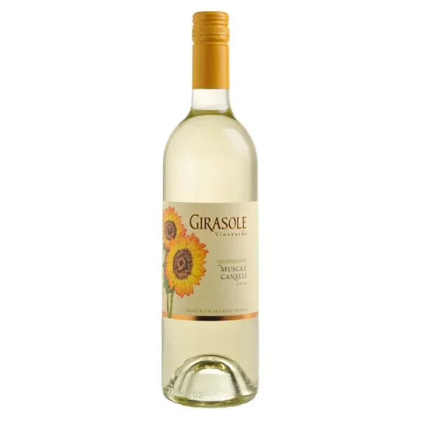 girasole 2023 premium muscat c 0 1753360431 - LIQUORFREIGHTT