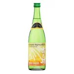 golden horizon premium echigo 0 1753360195 - LIQUORFREIGHTT