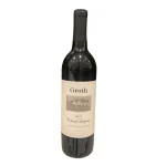 groth oakville cabernet sauvig 0 1753359776 - LIQUORFREIGHTT