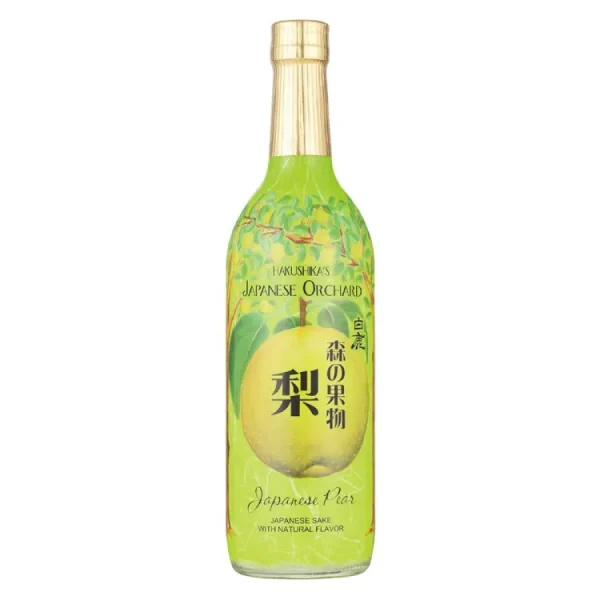 hakushika premium japanese pea 0 1753360055 - LIQUORFREIGHTT